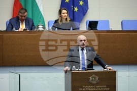 Народно събрание - заседание