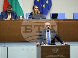 Народно събрание - заседание