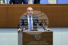 Народно събрание - заседание