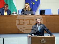 Народно събрание - заседание