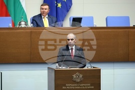 Народно събрание - заседание