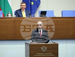 Народно събрание - заседание