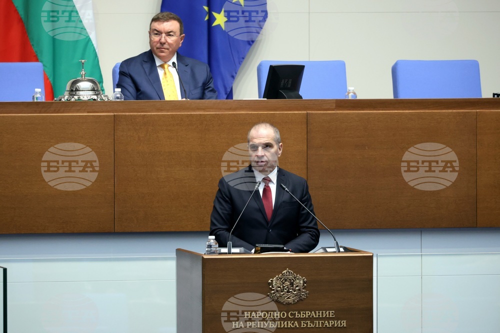 Народно събрание - заседание