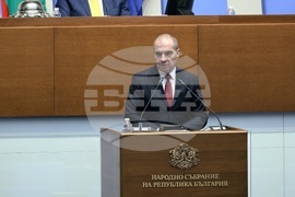 Народно събрание - заседание