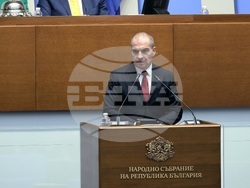 Народно събрание - заседание