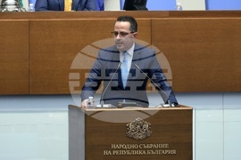 Народно събрание - заседание