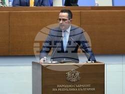 Народно събрание - заседание