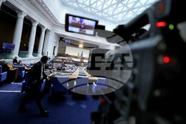 Народно събрание - заседание