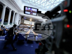 Народно събрание - заседание