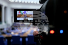 Народно събрание - заседание