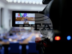 Народно събрание - заседание