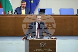 Народно събрание - заседание