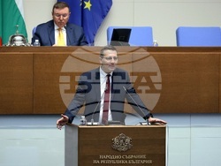 Народно събрание - заседание