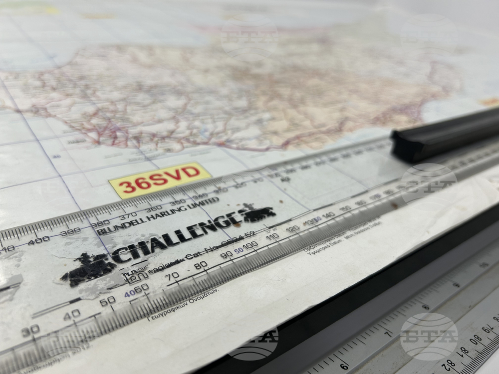 Кипър - председателство на Съвета на ЕС