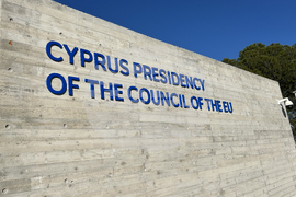 Кипър - председателство на Съвета на ЕС