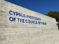 Кипър - председателство на Съвета на ЕС