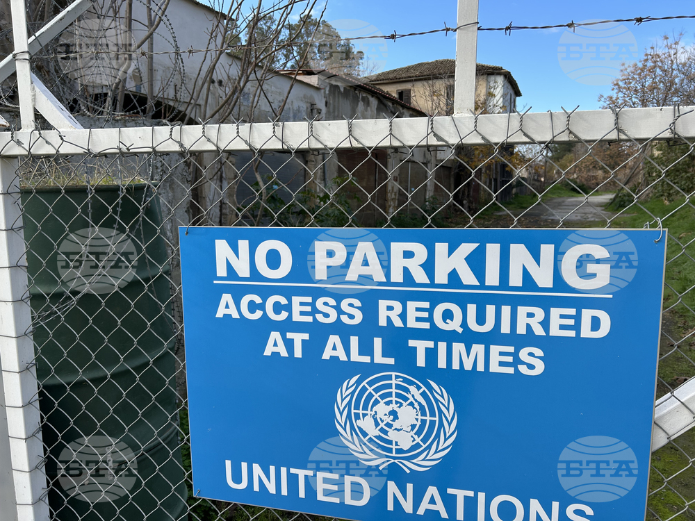 Кипър - председателство на Съвета на ЕС