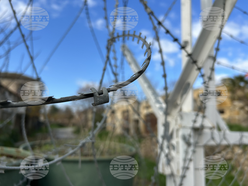 Кипър - председателство на Съвета на ЕС