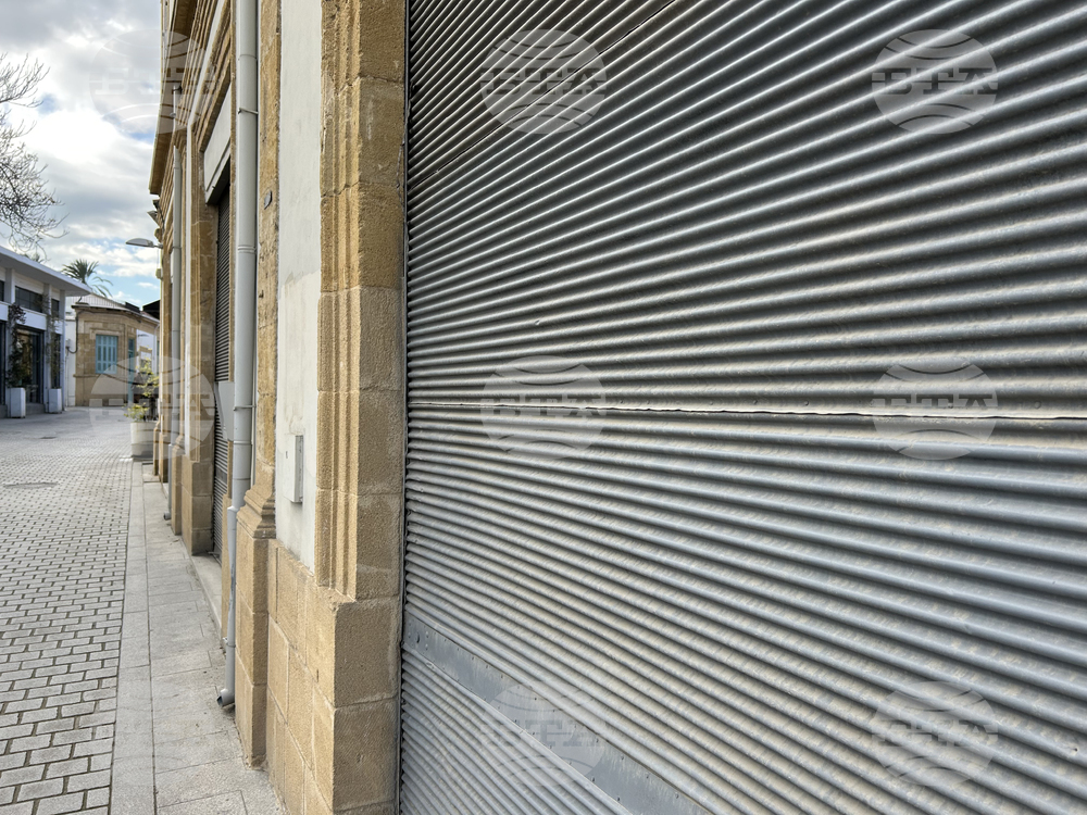 Кипър - председателство на Съвета на ЕС