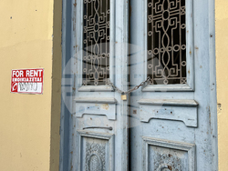 Кипър - председателство на Съвета на ЕС