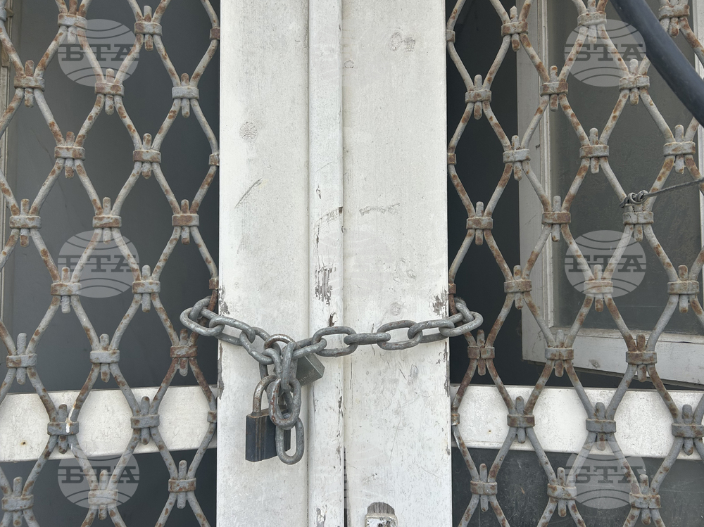 Кипър - председателство на Съвета на ЕС