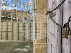 Кипър - председателство на Съвета на ЕС