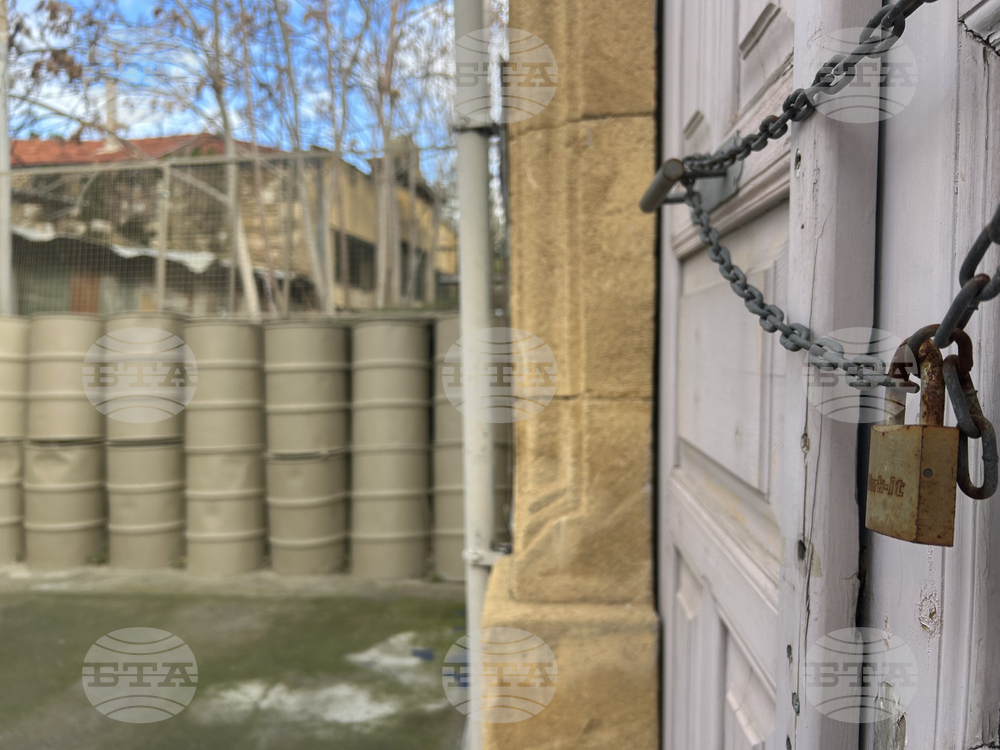 Кипър - председателство на Съвета на ЕС