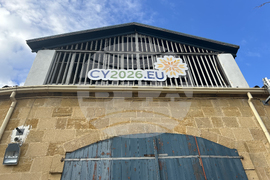 Кипър - председателство на Съвета на ЕС