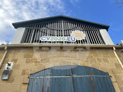 Кипър - председателство на Съвета на ЕС