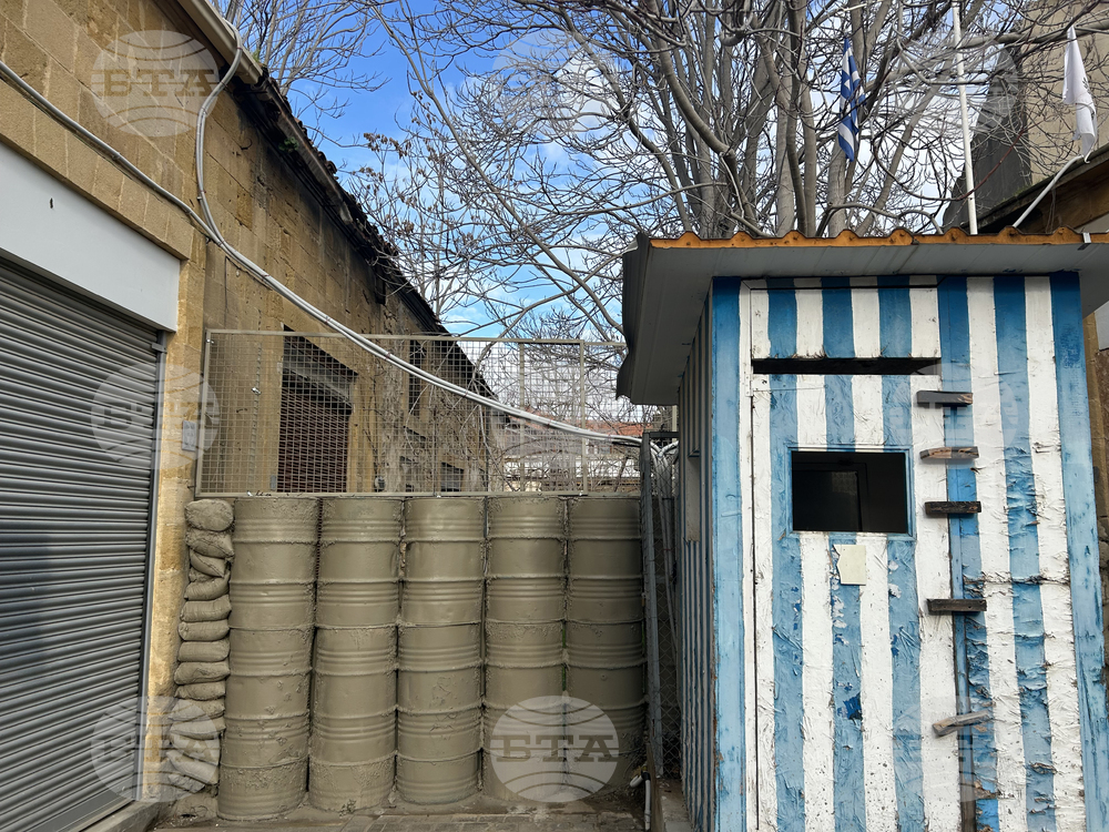 Кипър - председателство на Съвета на ЕС