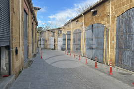 Кипър - председателство на Съвета на ЕС