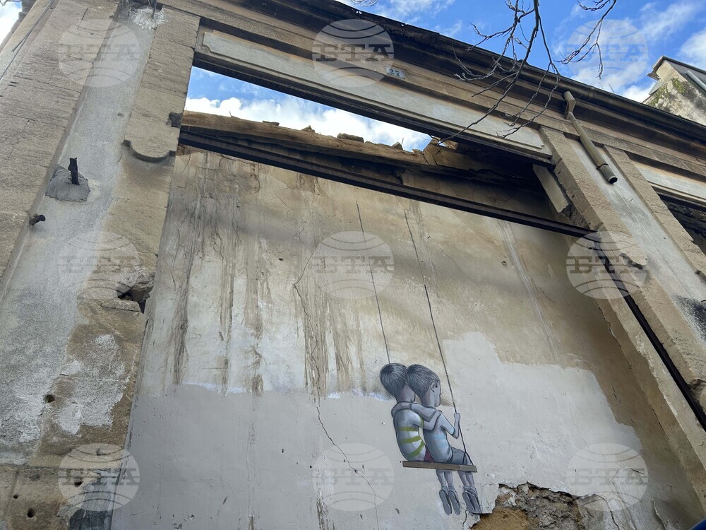 Кипър - председателство на Съвета на ЕС