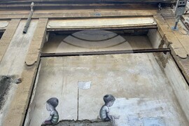 Кипър - председателство на Съвета на ЕС