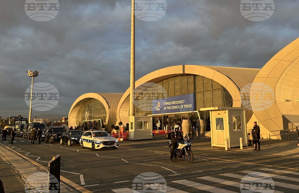 Кипър - председателство на Съвета на ЕС