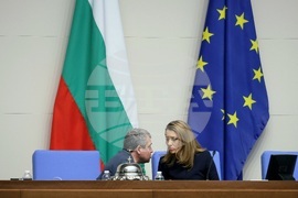 Народно събрание - заседание