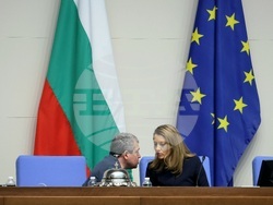 Народно събрание - заседание