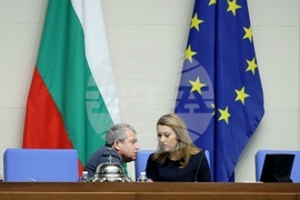 Народно събрание - заседание