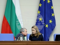 Народно събрание - заседание