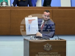 Народно събрание - заседание