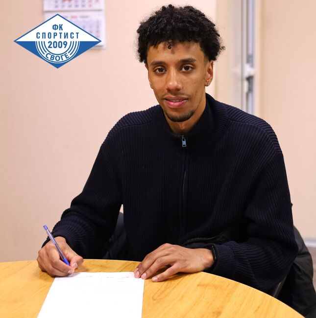 Четвъртото зимно попълнение на Спортист (Своге) е централен защитник от Руанда