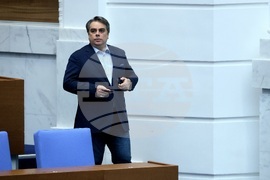 Народно събрание - заседание