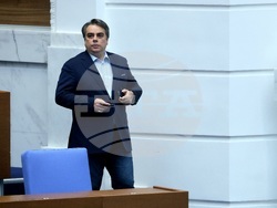 Народно събрание - заседание