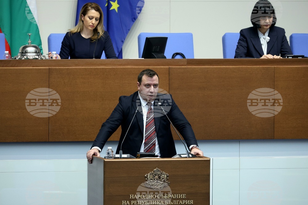 Народно събрание - заседание