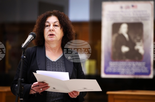 Национална библиотека - Бенджамин Франклин - експозиция