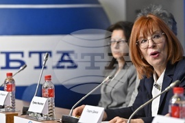 Национален пресклуб на БТА София - Гражданско сдружение „Дойран 2025“ - пресконференция