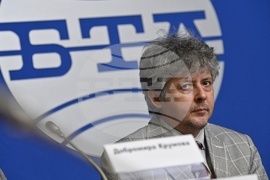 Национален пресклуб на БТА София - Гражданско сдружение „Дойран 2025“ - пресконференция
