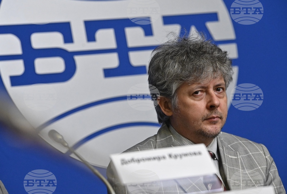 Национален пресклуб на БТА София - Гражданско сдружение „Дойран 2025“ - пресконференция