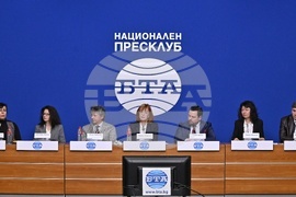 Национален пресклуб на БТА София - Гражданско сдружение „Дойран 2025“ - пресконференция