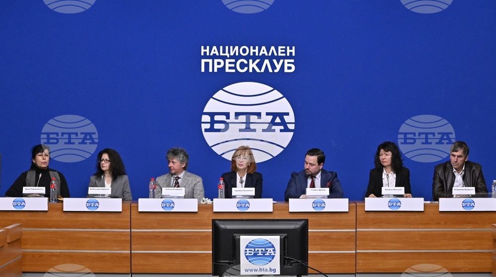 Национален пресклуб на БТА София - Гражданско сдружение „Дойран 2025“ - пресконференция