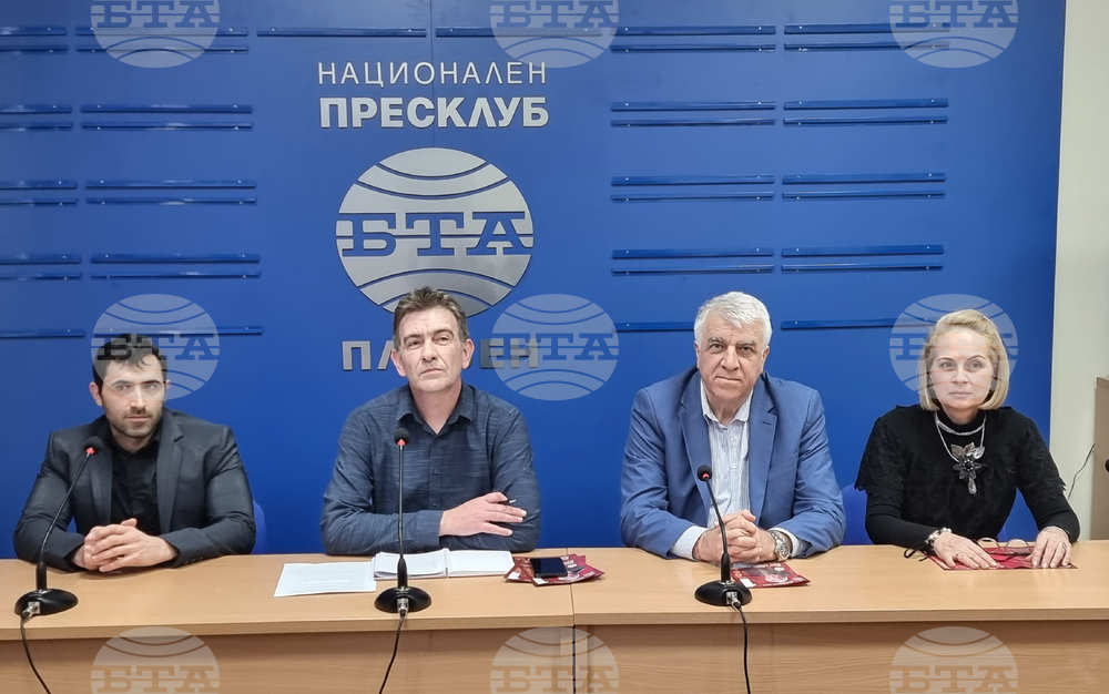 Националния пресклуб на БТА Плевен - БСП - избори - пресконференция 